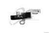 MERCE 1237600261 Door-handle Control